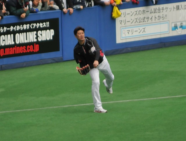 高木さん