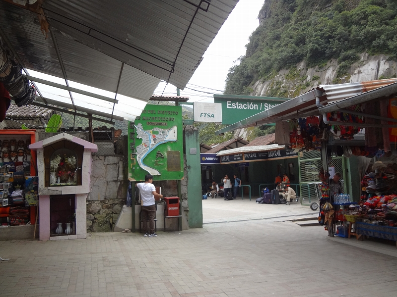 DSC03117