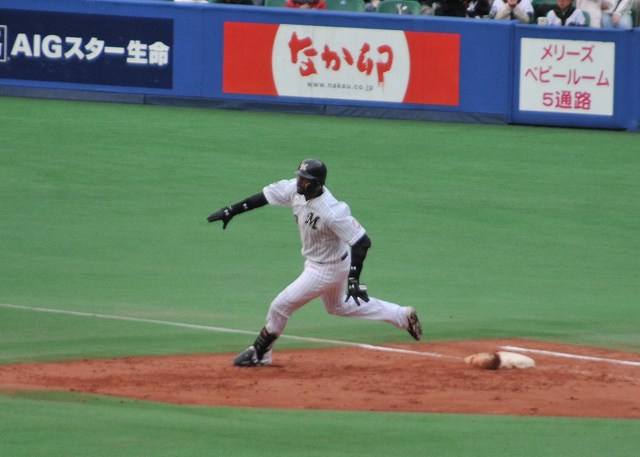 足遅すぎ