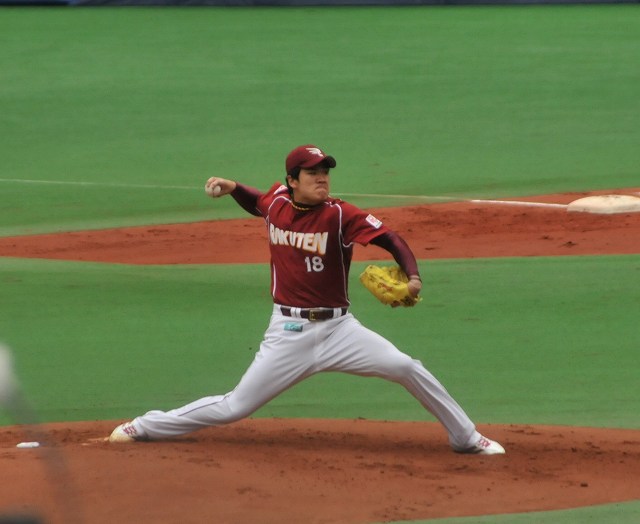 田中