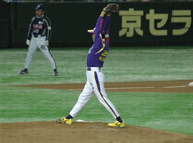 村田1
