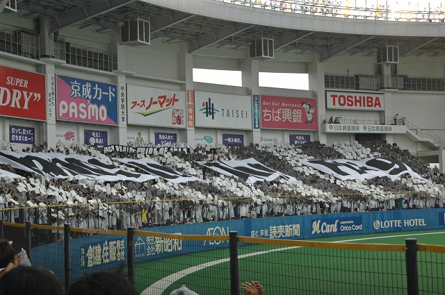 ライトスタンド