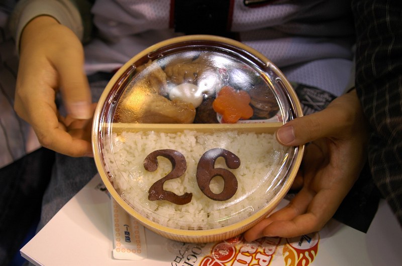 ���ܥ��꡼�����������