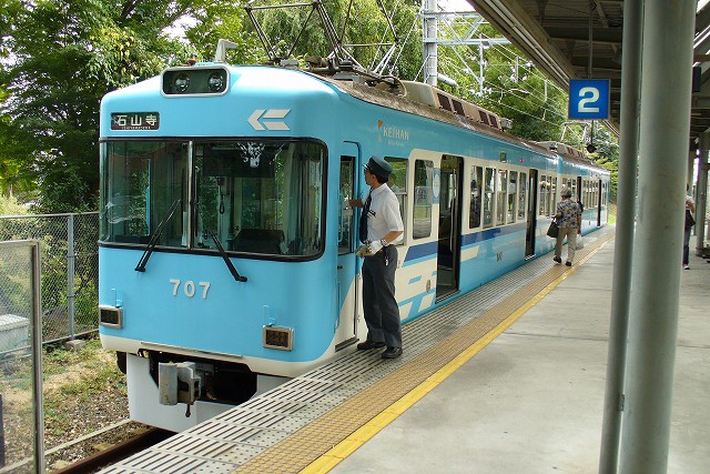 P1050047