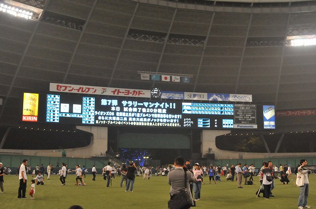 ����꡼�ޥ�ʥ���