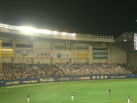 ��եȥ�����ɤ������ޤ�