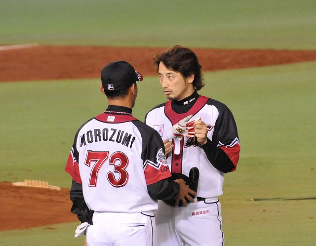 大塚と諸積