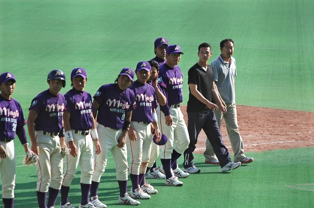 試合終了