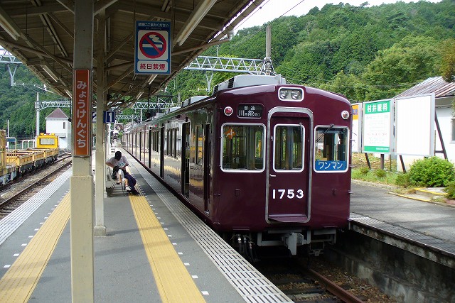 P1050075