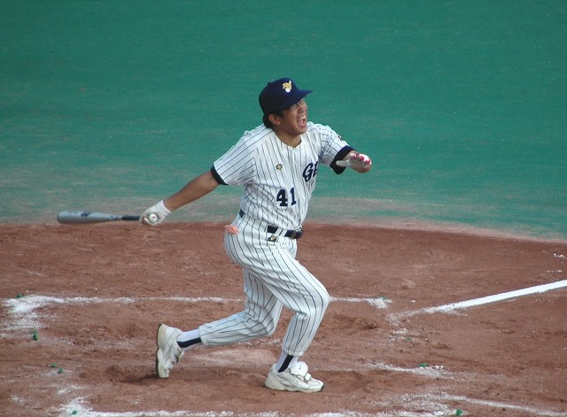 谷澤