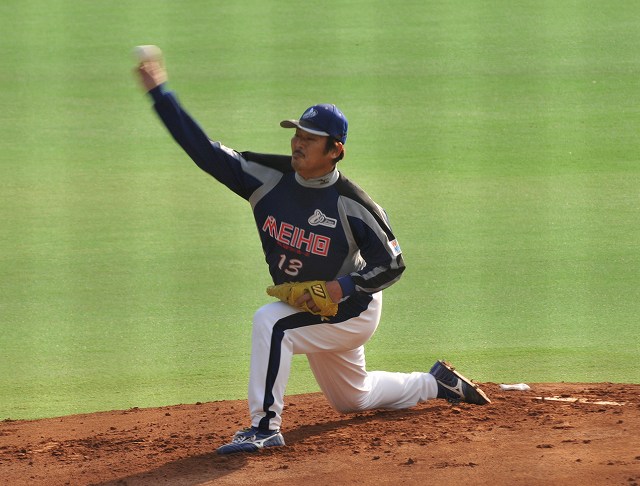 小野