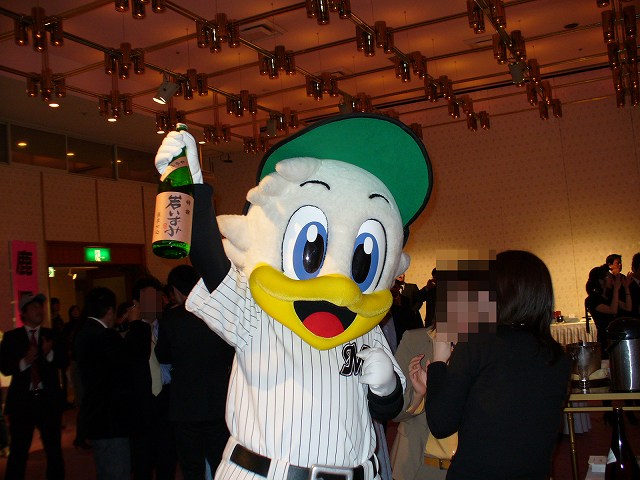 酒乱マーくん