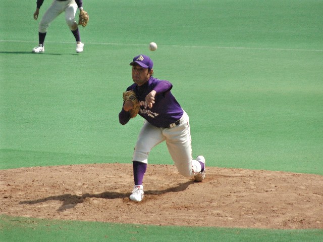 長尾