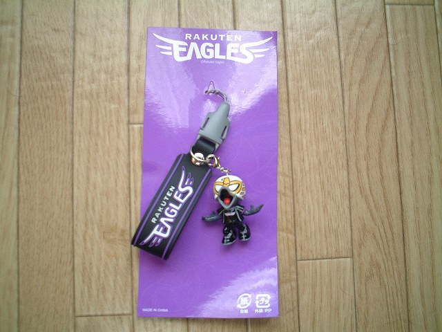 ���饹�����ȥ�å�