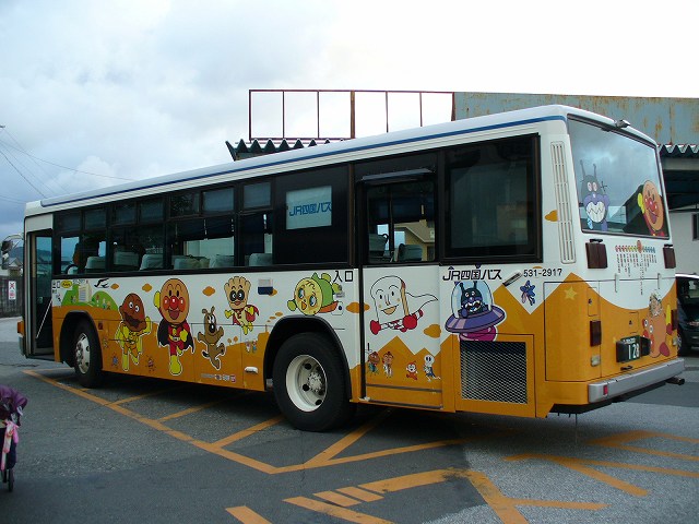 �ں����ġ����ʤ��֥Х�