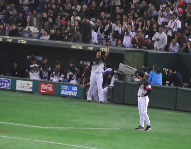 大松ホームラン