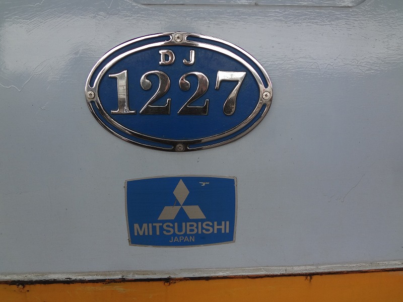 DSC04135