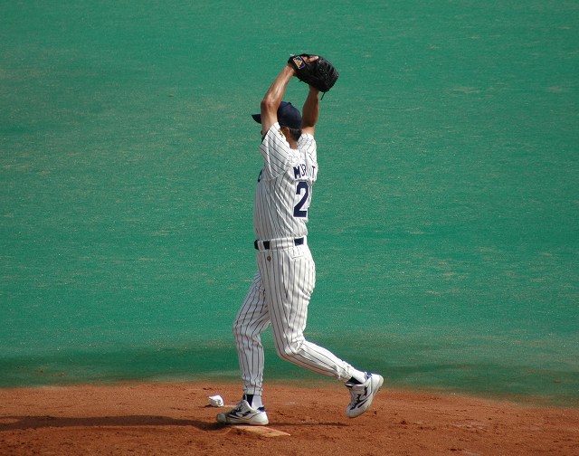 村田1