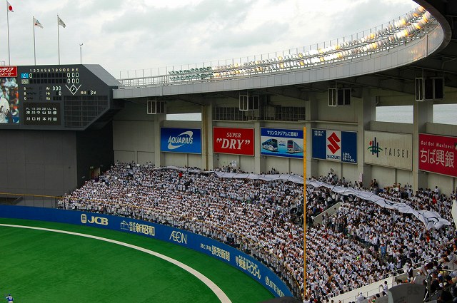 ビッグフラッグ1