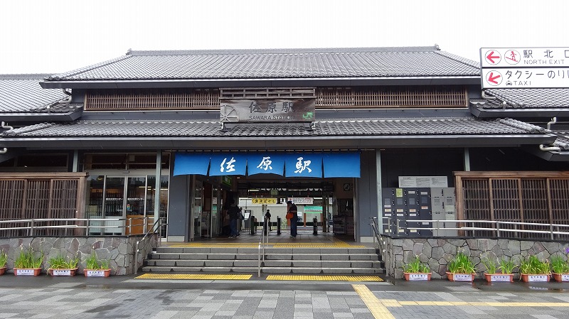 DSC05528