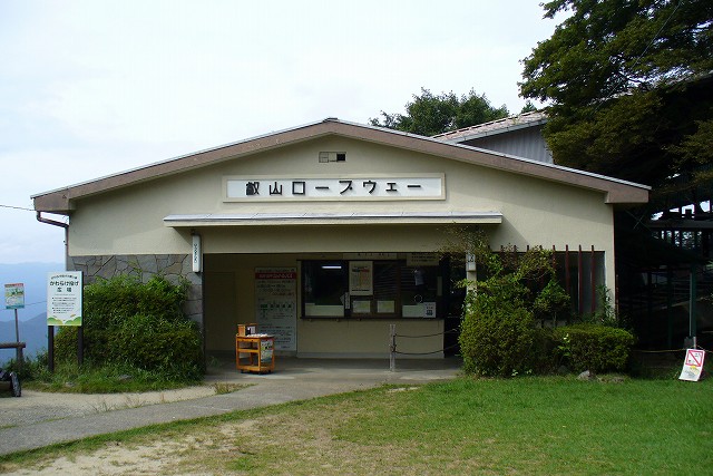 P1050064