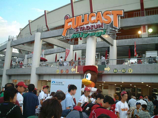 �ͤ��ߤǤ��ä��֤��ե륹������