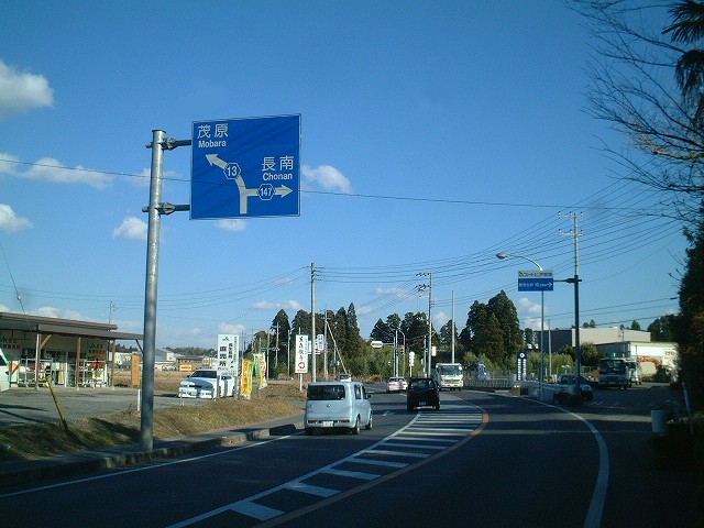帰路