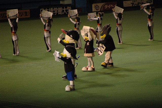 黒ユニマーくん