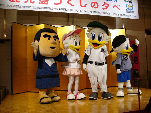 マーくん達が登場
