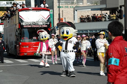 ͥ���ѥ졼��������