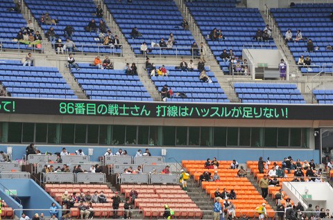 �����˥ϥå��뤬­��ʤ���