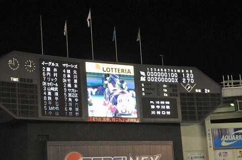 すこあ