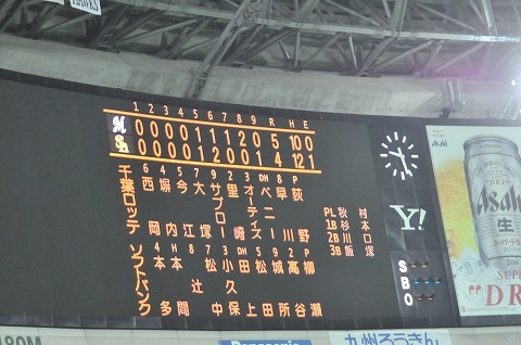 9/6��ʡ��������