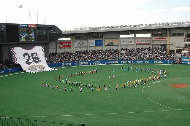 ファンフェス05