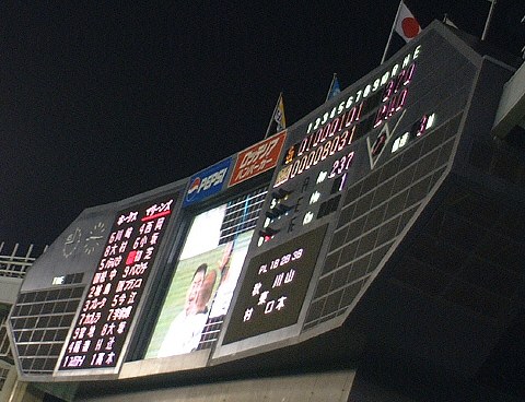 �Ĥ��ˡ��ޥ��ǿ�����