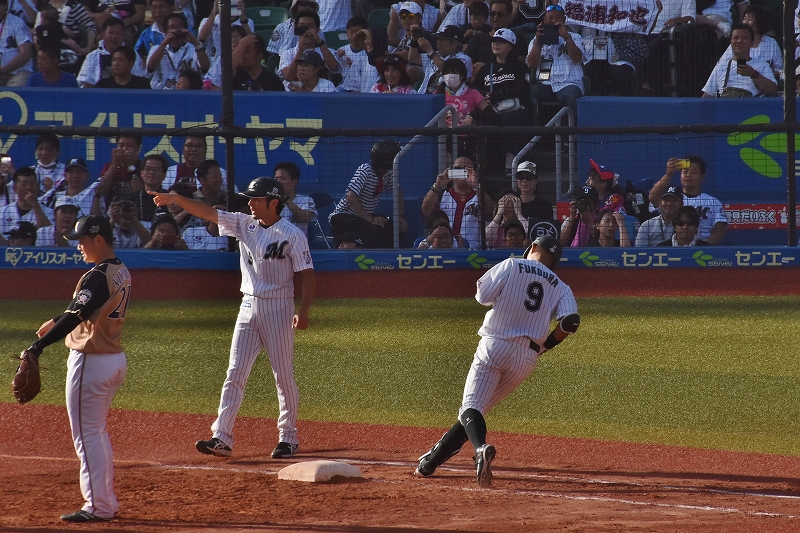 DSC_1923