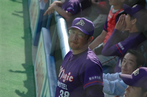 神降臨