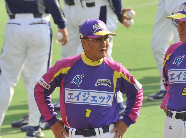 近藤