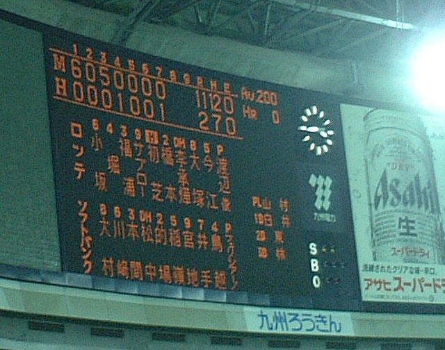 ʡ���˿�����