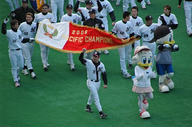 ファンフェス27