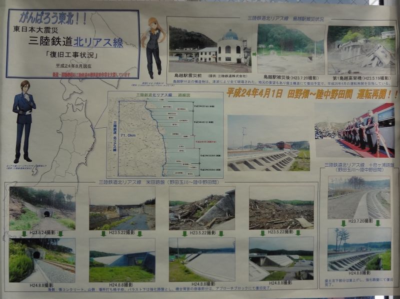 DSC04200