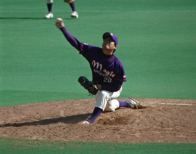 今井