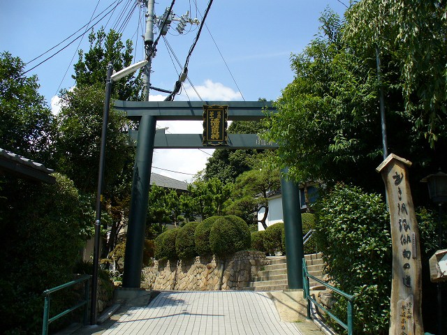 鳥居