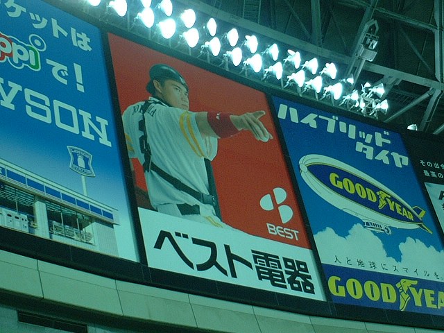 �٥����Ŵ�