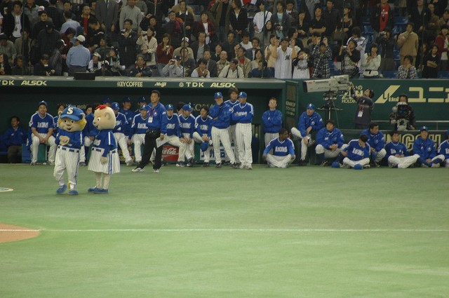 �٥���Ǹ��Ĥ�뻰���ʥ���