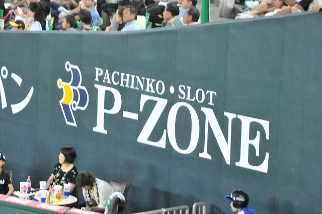 �Х�����