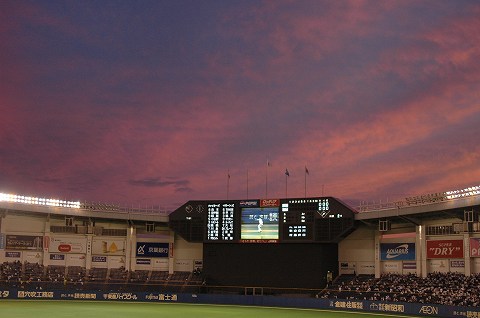 ありがとうございました