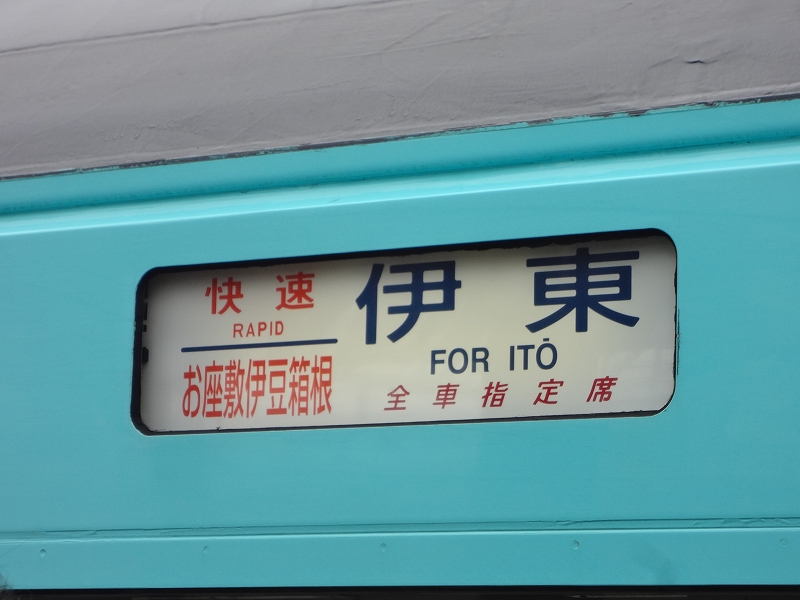 DSC01193