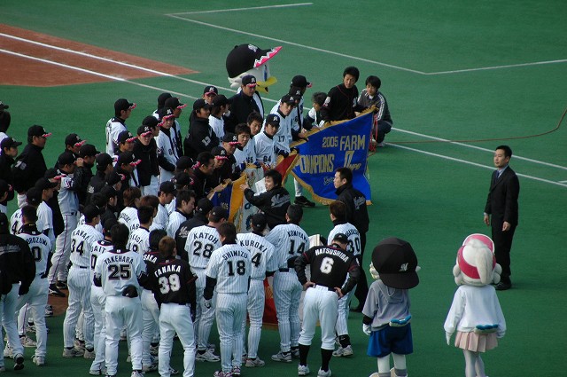 ファンフェス33