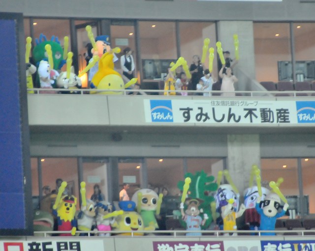 ����ˤ��륭��餬�о�